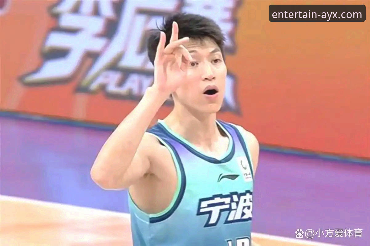 浙江83-81加时逆转宁波：兰道夫33分率队晋级，季后赛次轮对阵深圳